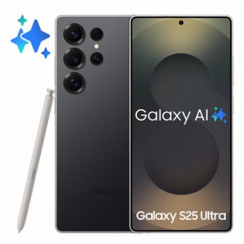 Samsung Galaxy S25 Ultra 512GB - Trắng